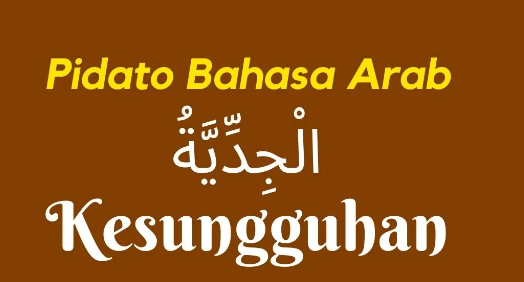 Penutup Pidato Bahasa Arab