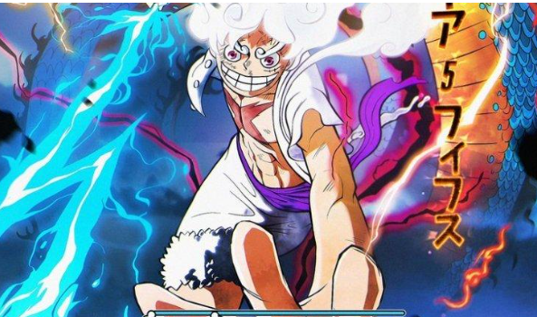 one piece ep 1073 legendado｜TikTok Search