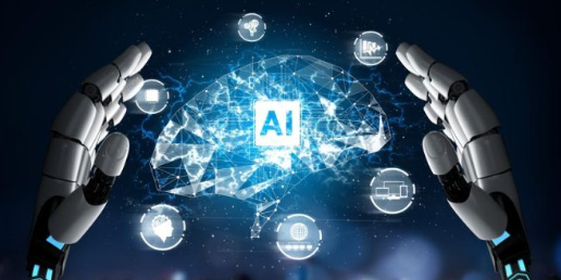 Mengenal Teknologi AI
